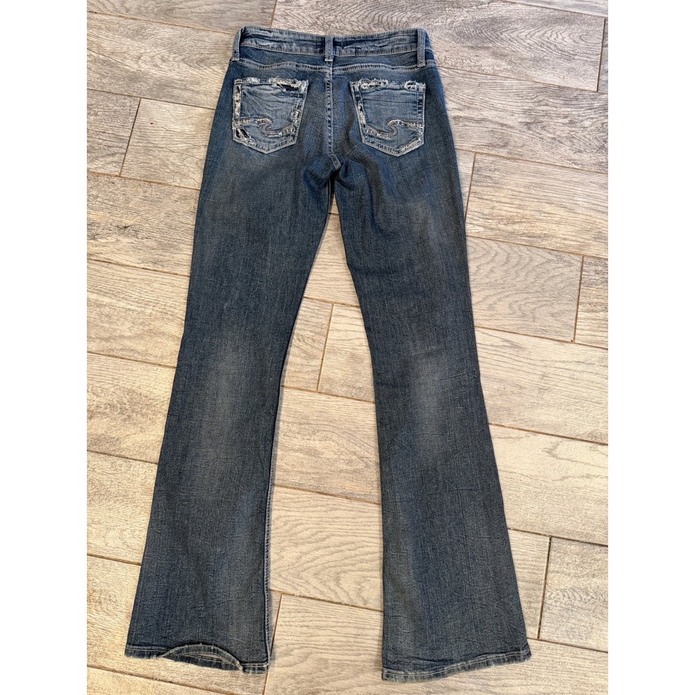 Silver Jeans Suki Bootcut 26 x 33 Distressed Mid Rise Denim‎ Boot Western 26x33